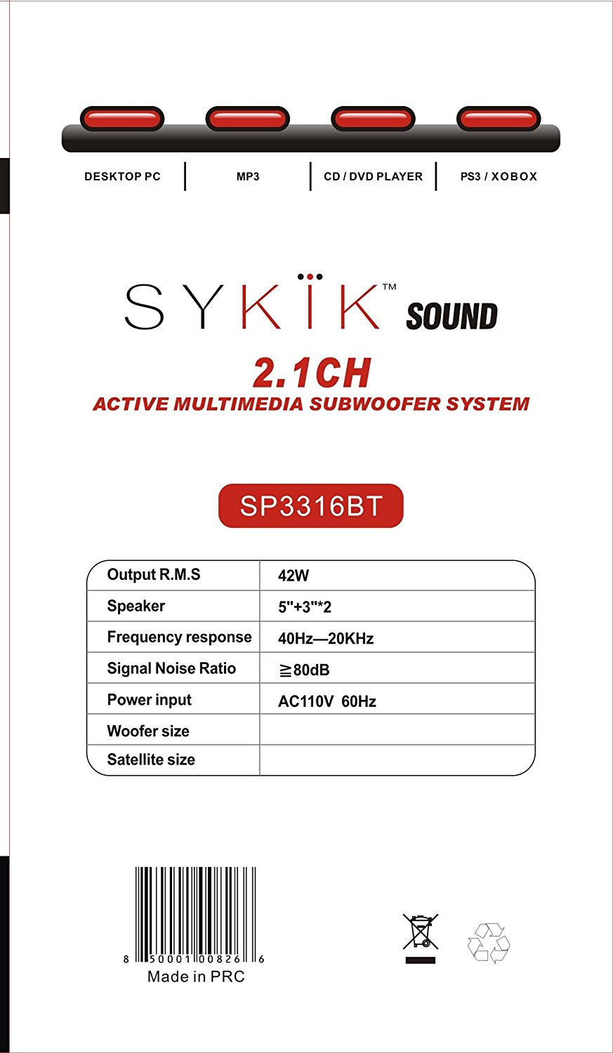 Powerful 42W RMS, Wireless Bluetooth Connection SP3316BT - SYKIK
