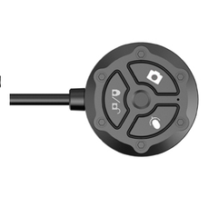 Remote for CBR5.0